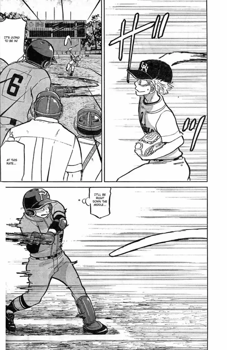 Ookiku Furikabutte 87