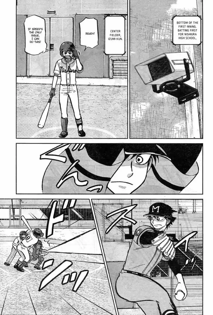 Ookiku Furikabutte 87