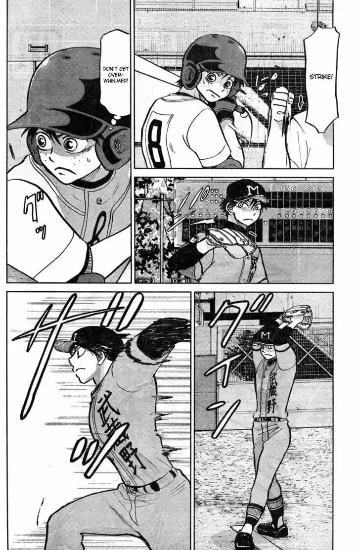 Ookiku Furikabutte 87