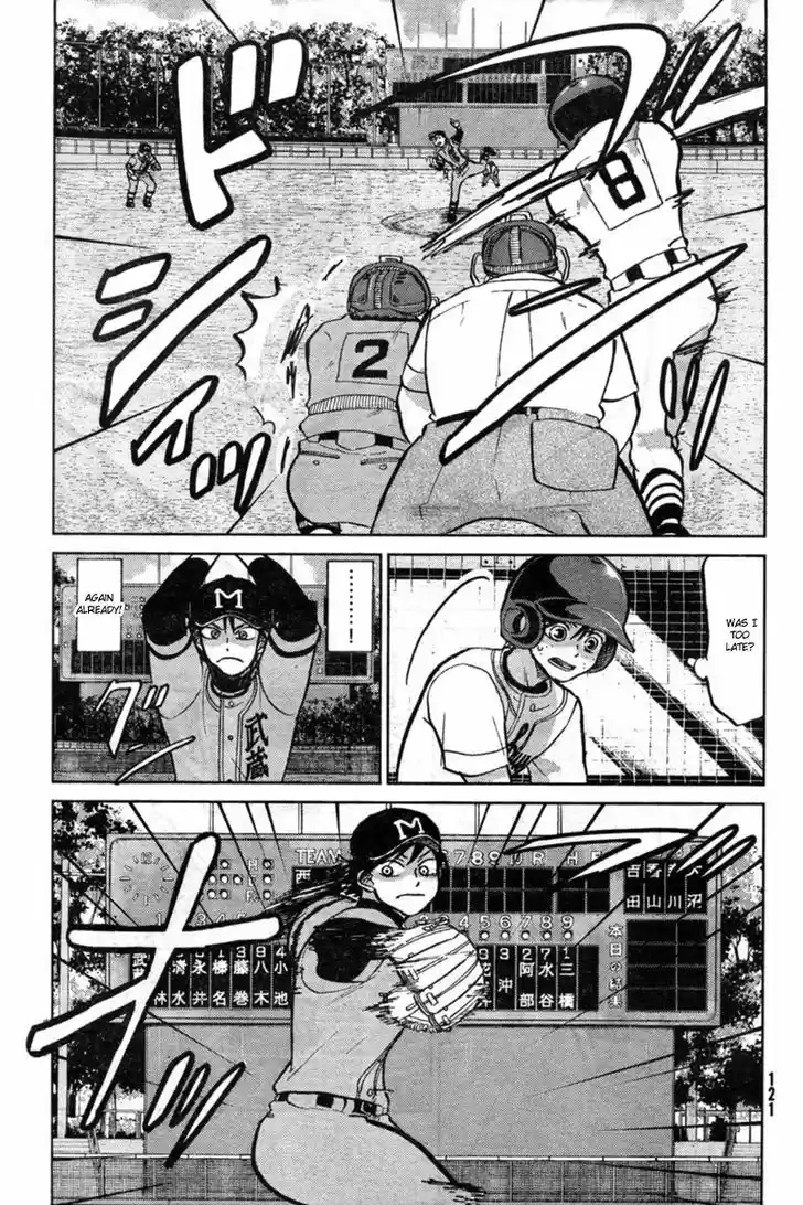 Ookiku Furikabutte 87