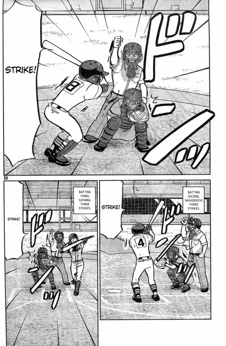 Ookiku Furikabutte 87