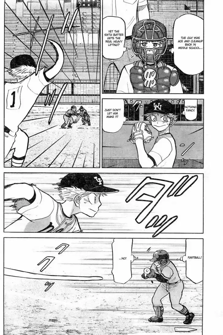 Ookiku Furikabutte 88