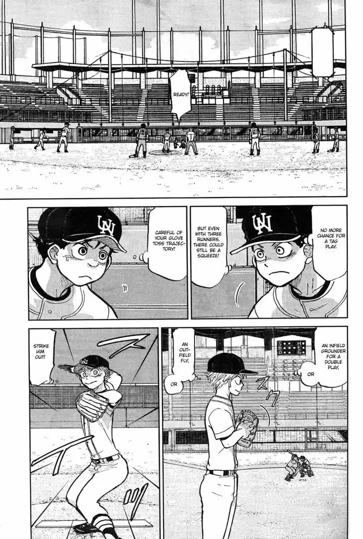 Ookiku Furikabutte 88