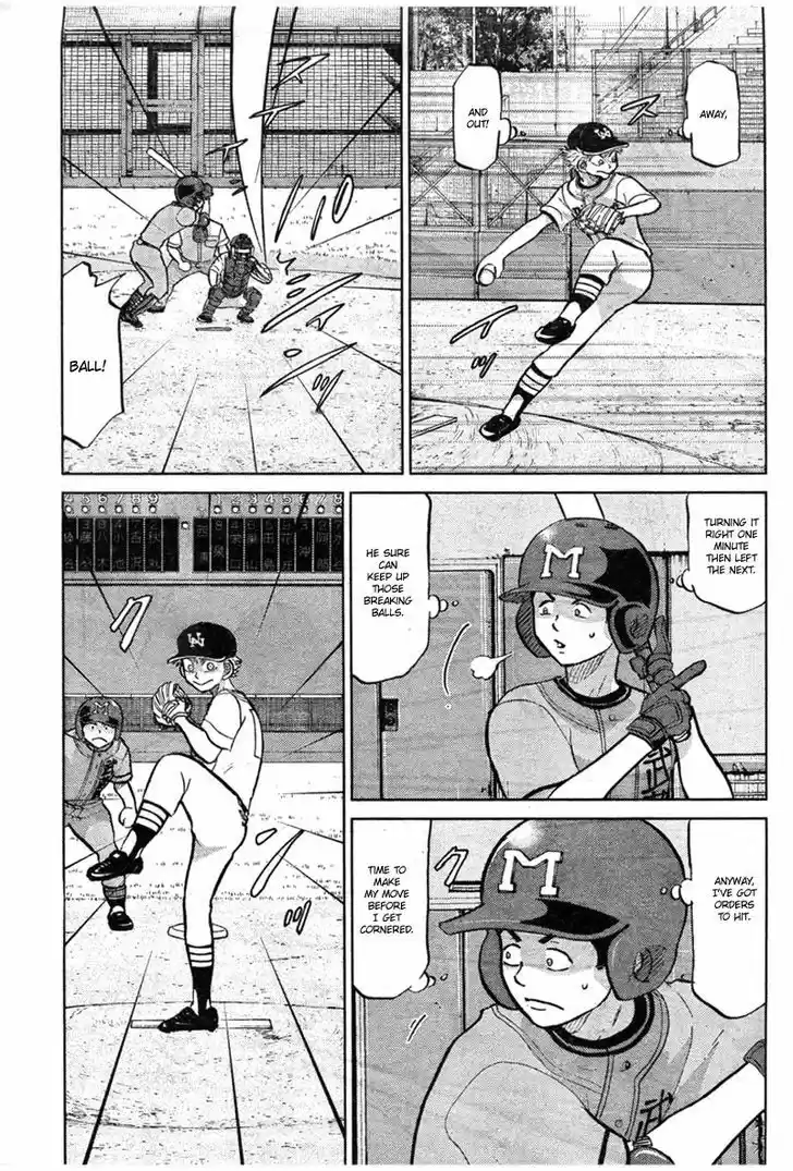 Ookiku Furikabutte 88