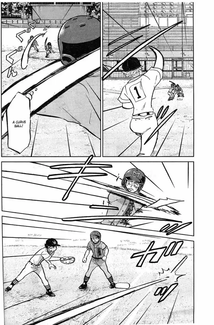 Ookiku Furikabutte 88