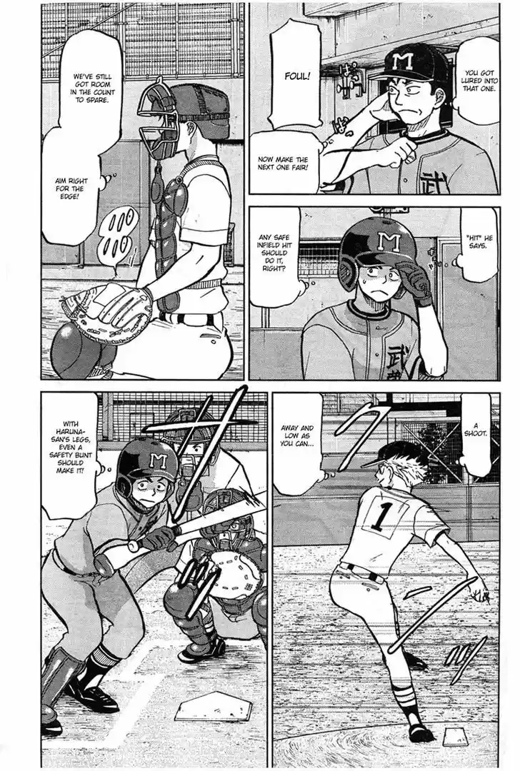 Ookiku Furikabutte 88