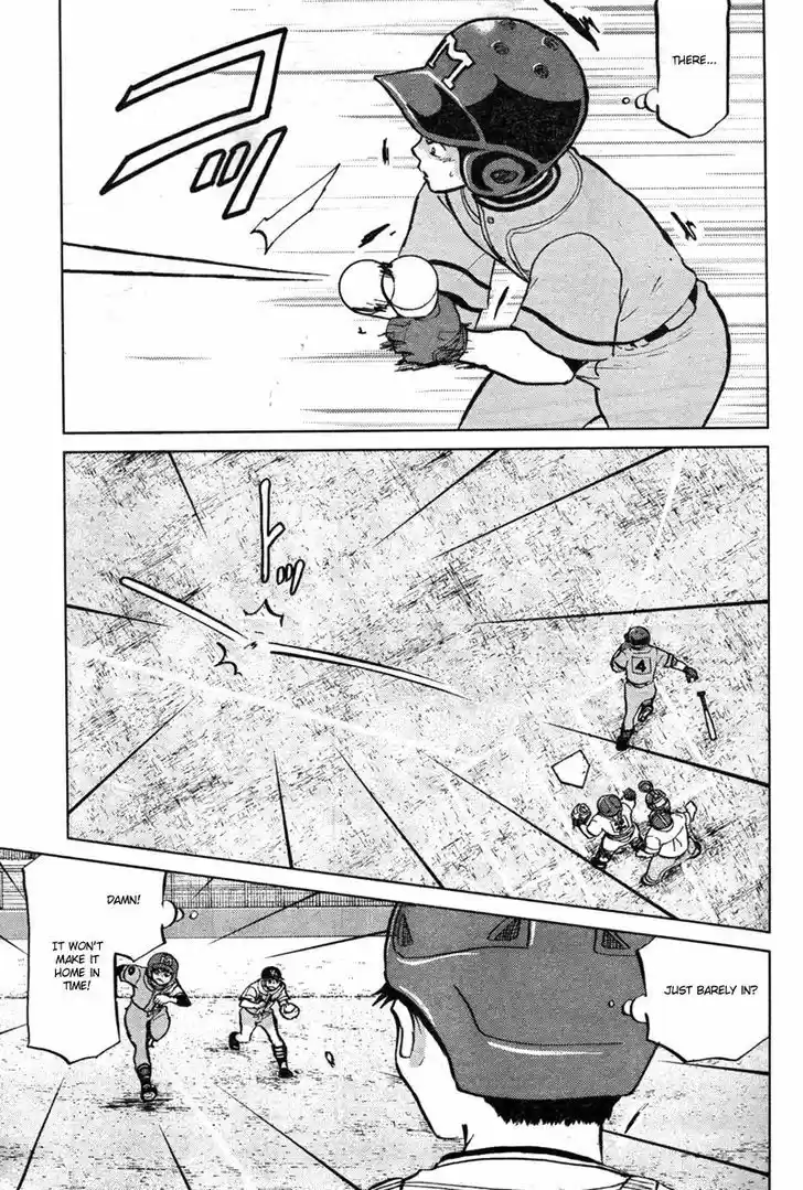 Ookiku Furikabutte 88