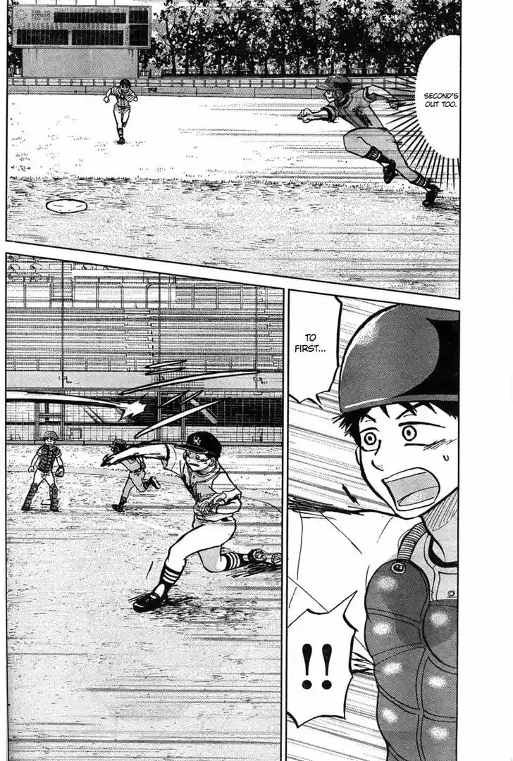 Ookiku Furikabutte 88