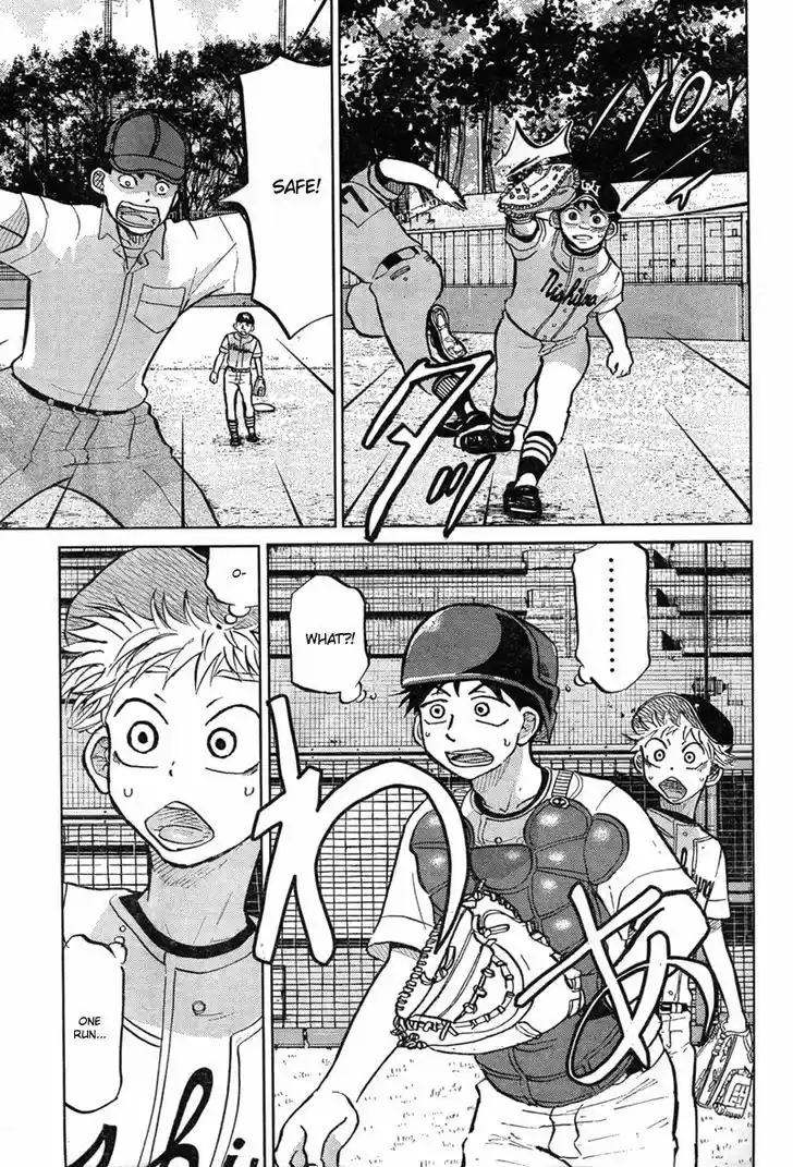 Ookiku Furikabutte 88