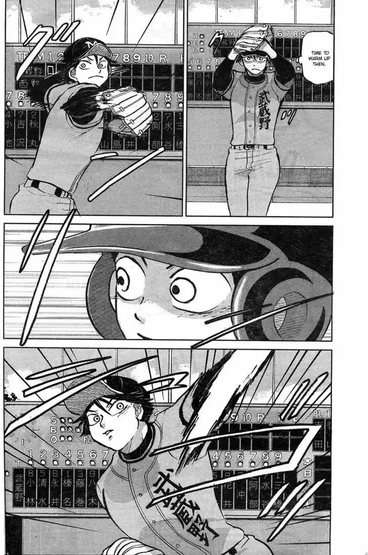 Ookiku Furikabutte 88