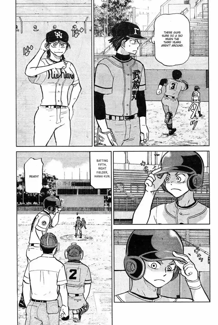 Ookiku Furikabutte 88