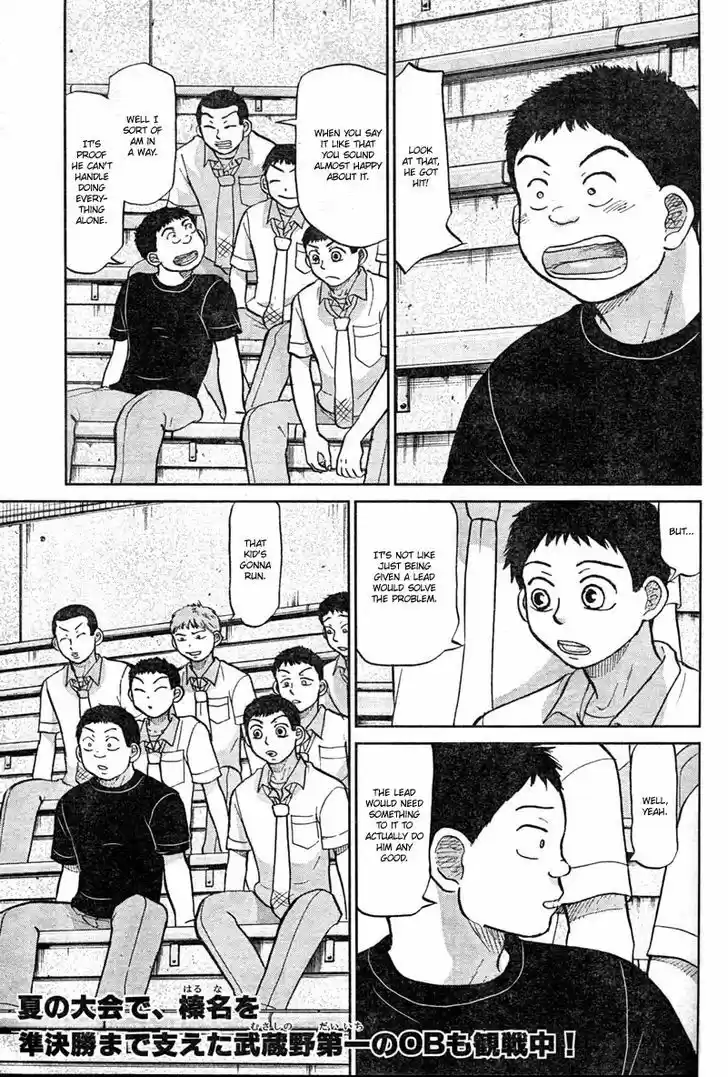 Ookiku Furikabutte 89