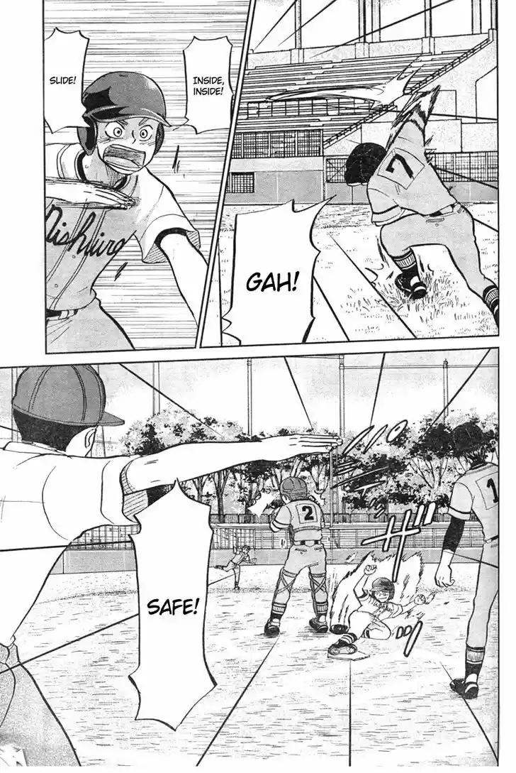 Ookiku Furikabutte 89