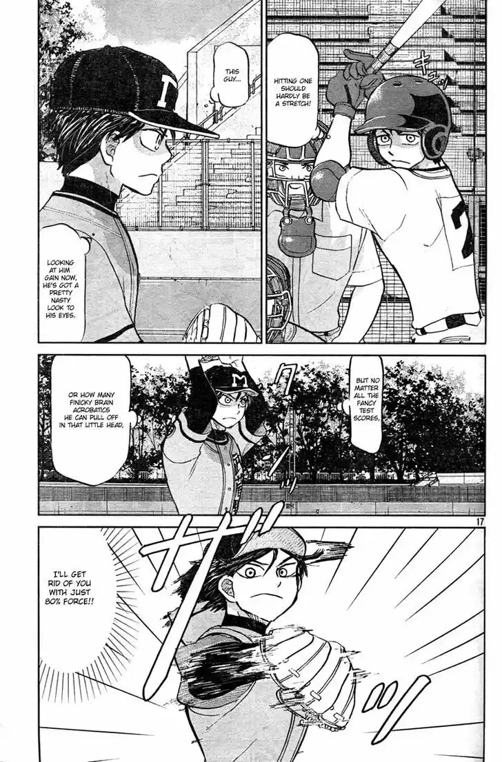 Ookiku Furikabutte 89