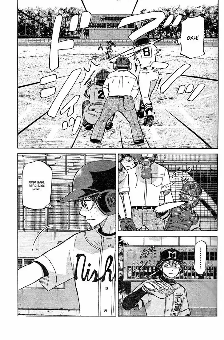 Ookiku Furikabutte 89