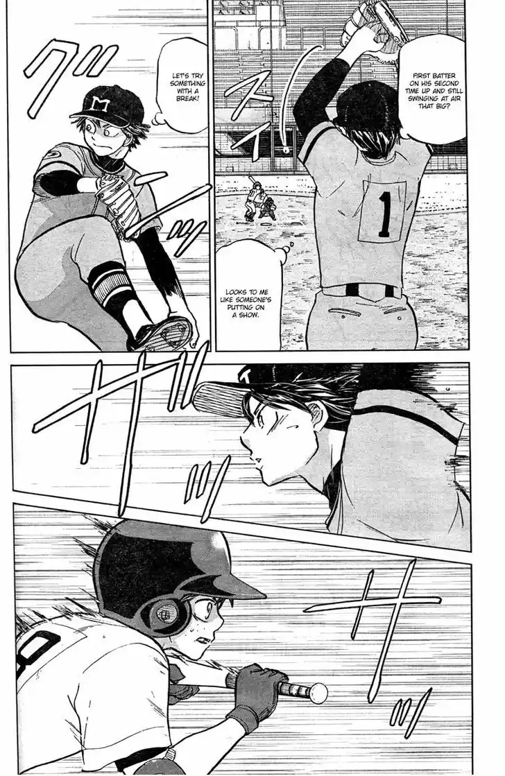 Ookiku Furikabutte 89