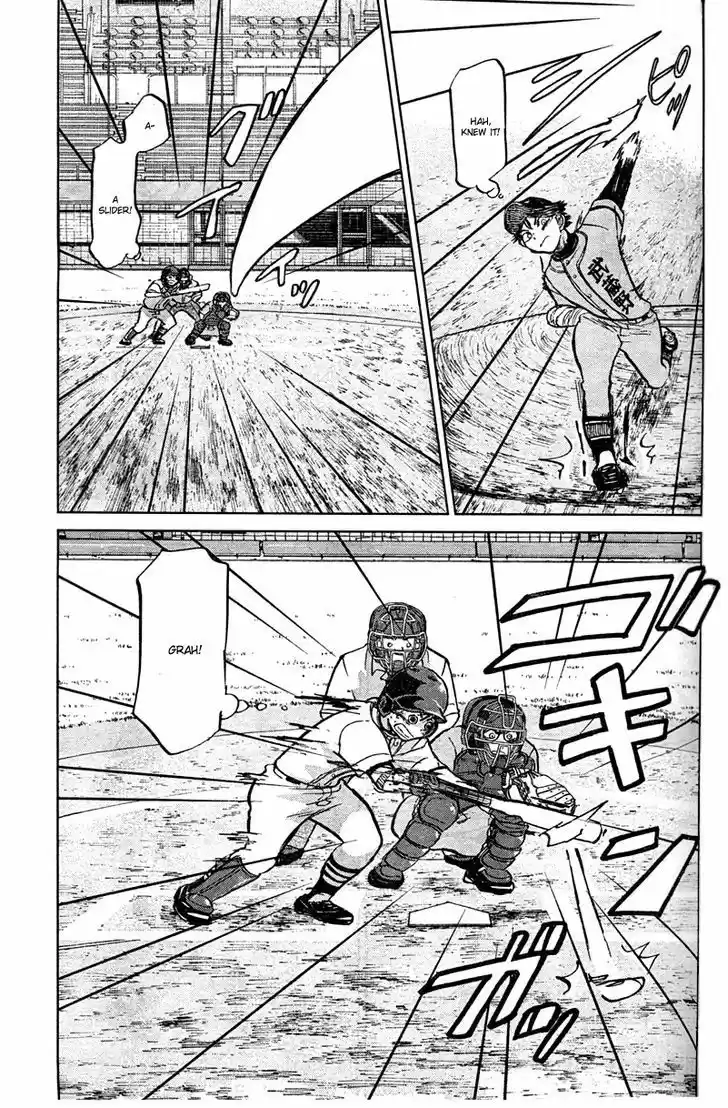 Ookiku Furikabutte 89