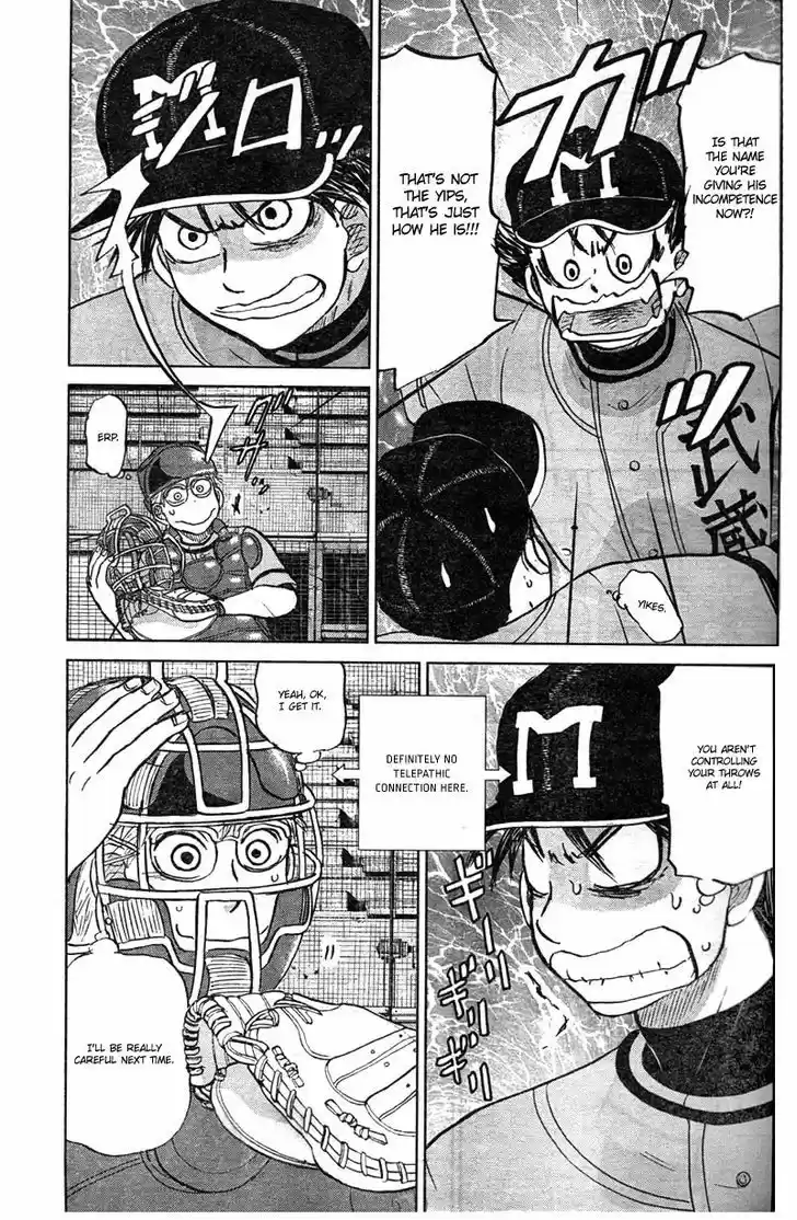 Ookiku Furikabutte 89