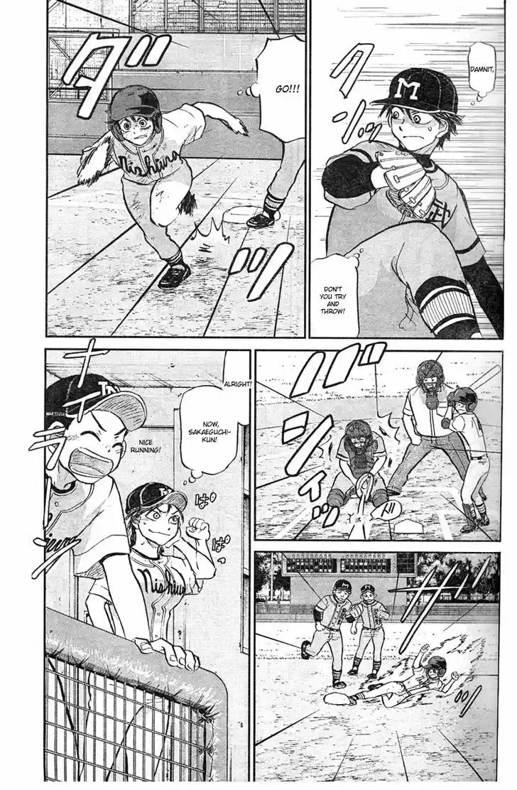 Ookiku Furikabutte 89