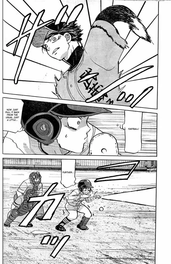 Ookiku Furikabutte 89