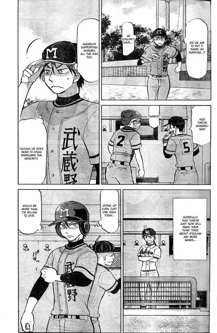 Ookiku Furikabutte 89