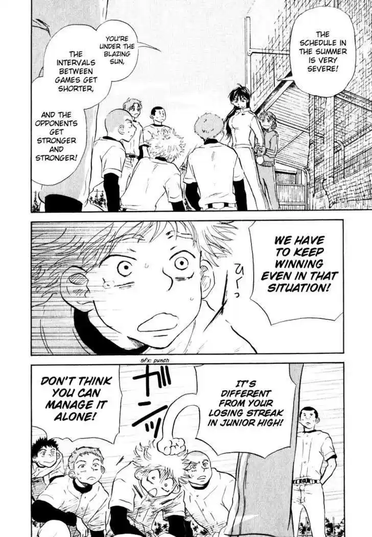 Ookiku Furikabutte 9