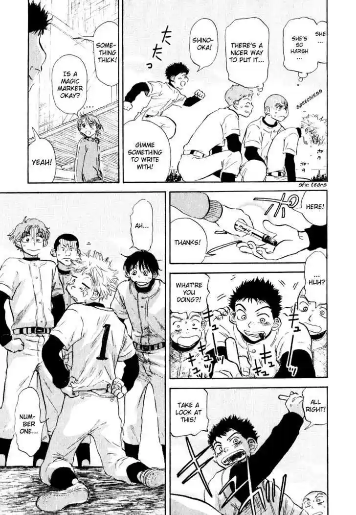 Ookiku Furikabutte 9