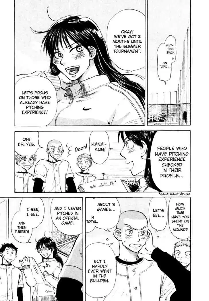 Ookiku Furikabutte 9