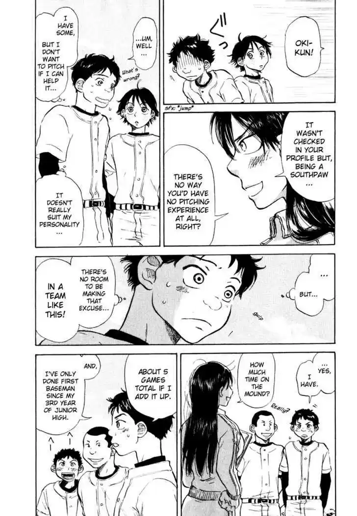 Ookiku Furikabutte 9