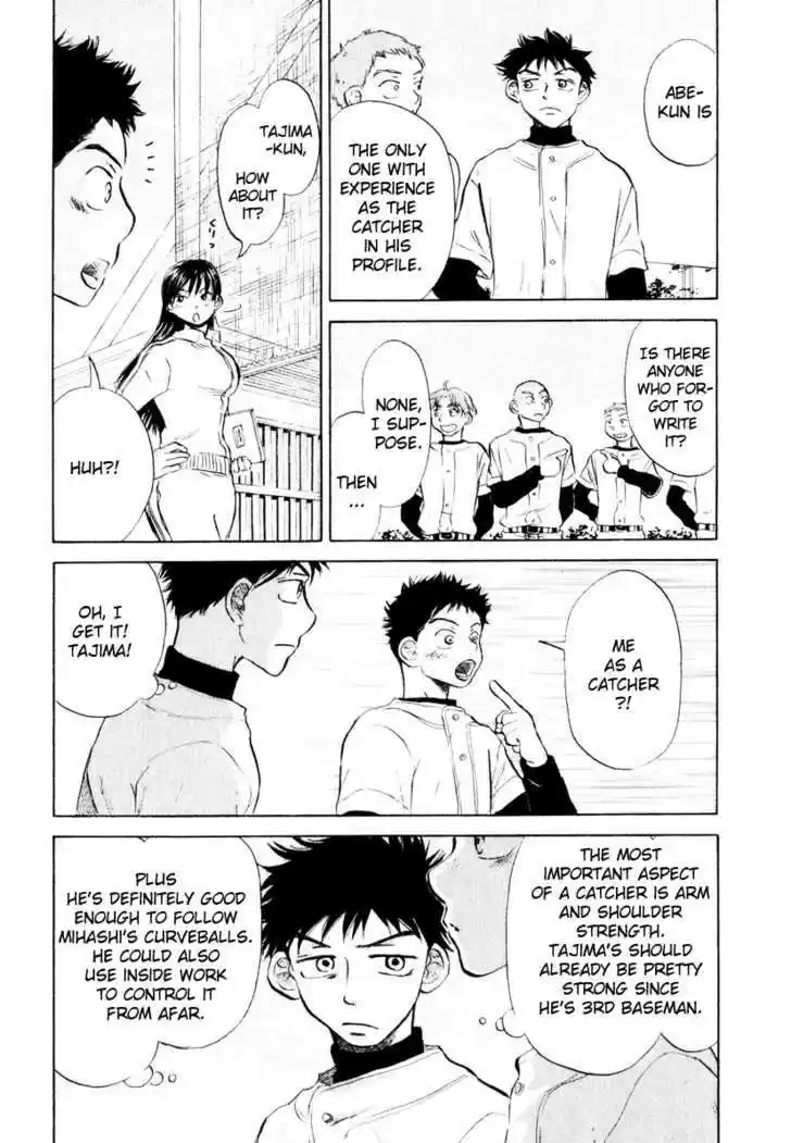 Ookiku Furikabutte 9