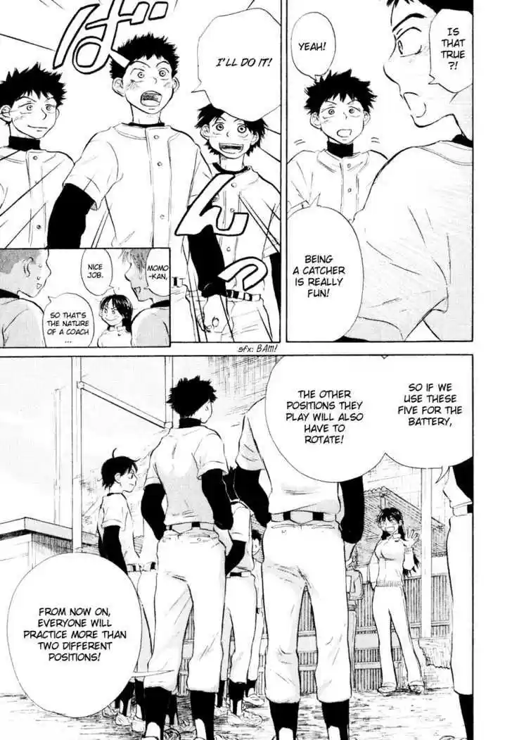 Ookiku Furikabutte 9