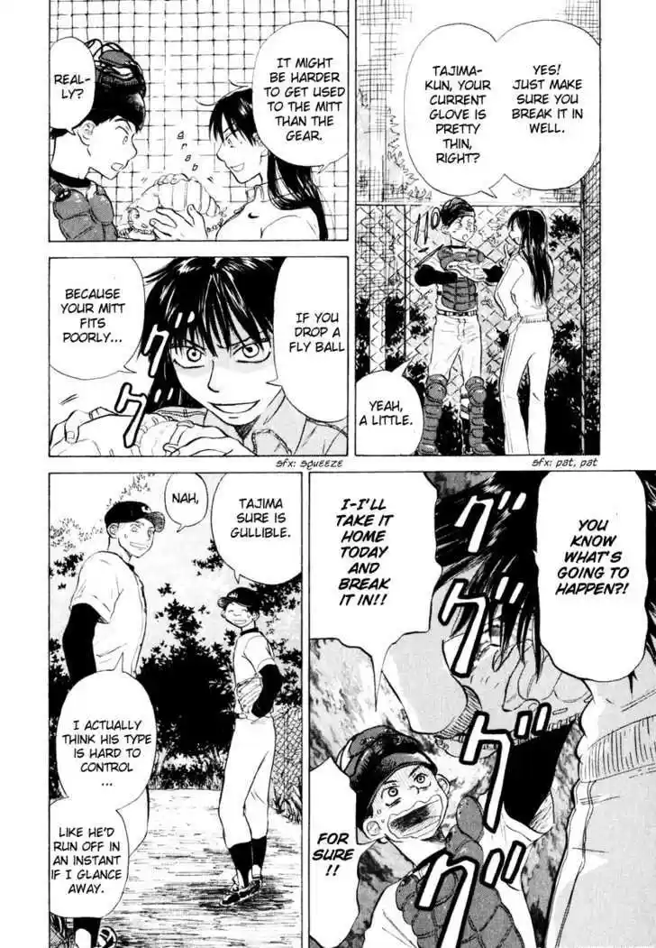 Ookiku Furikabutte 9