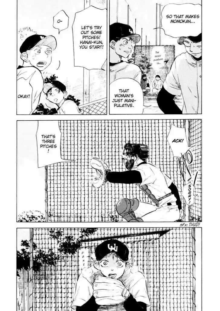 Ookiku Furikabutte 9