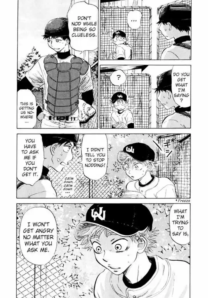 Ookiku Furikabutte 9