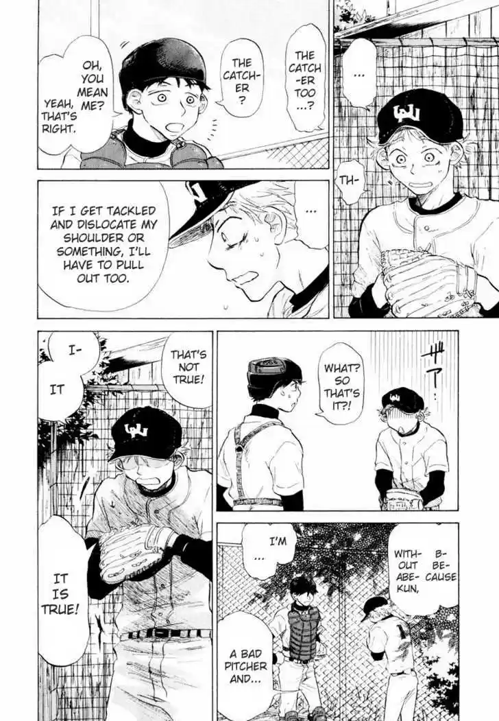 Ookiku Furikabutte 9