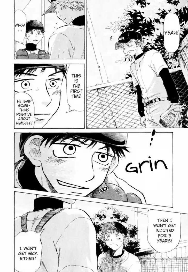 Ookiku Furikabutte 9