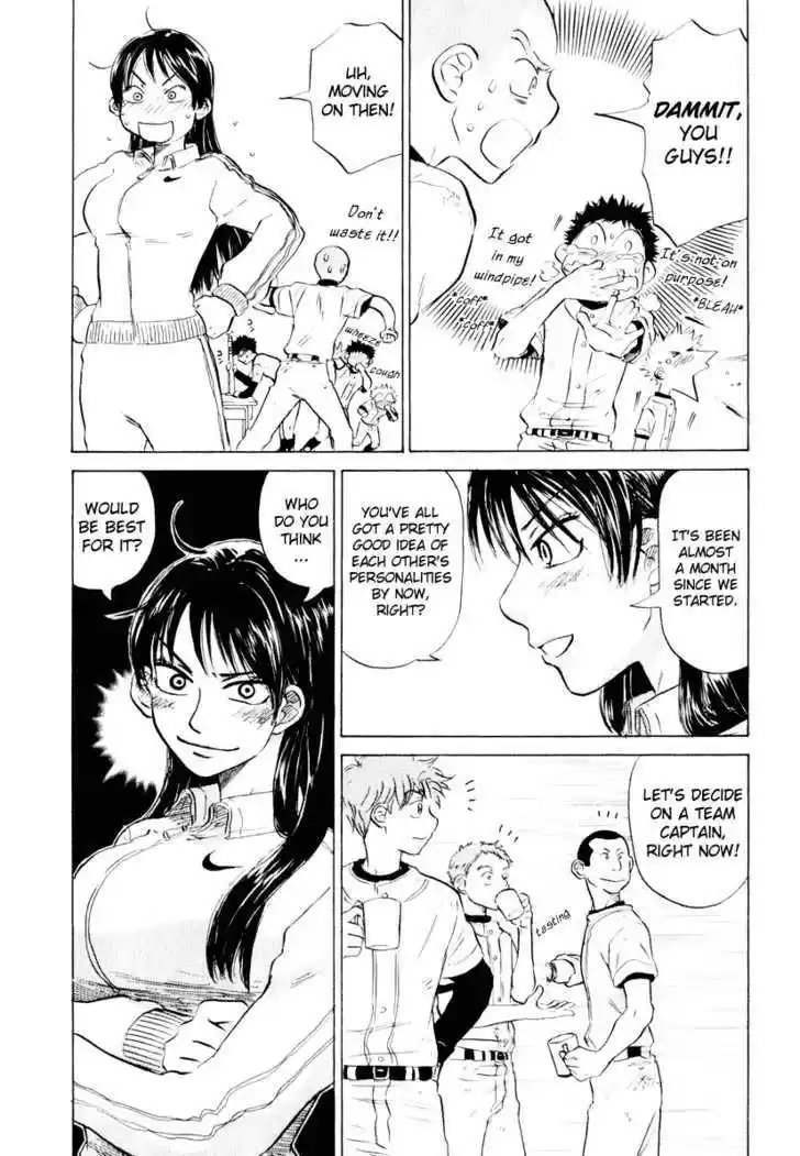 Ookiku Furikabutte 9