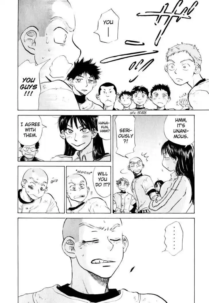 Ookiku Furikabutte 9