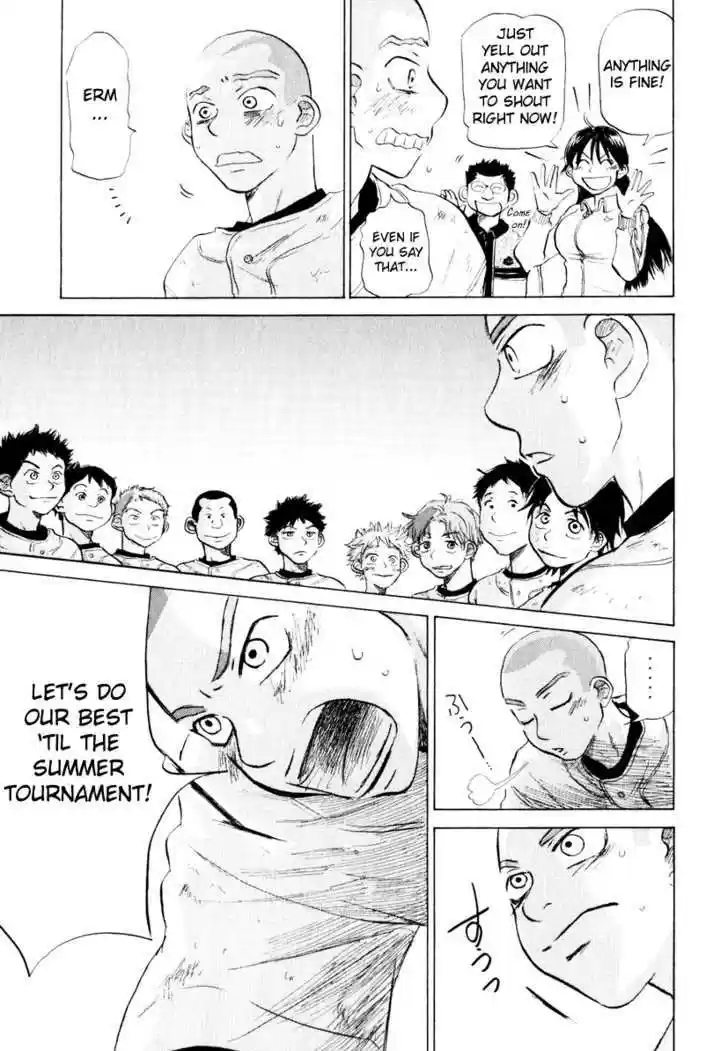 Ookiku Furikabutte 9