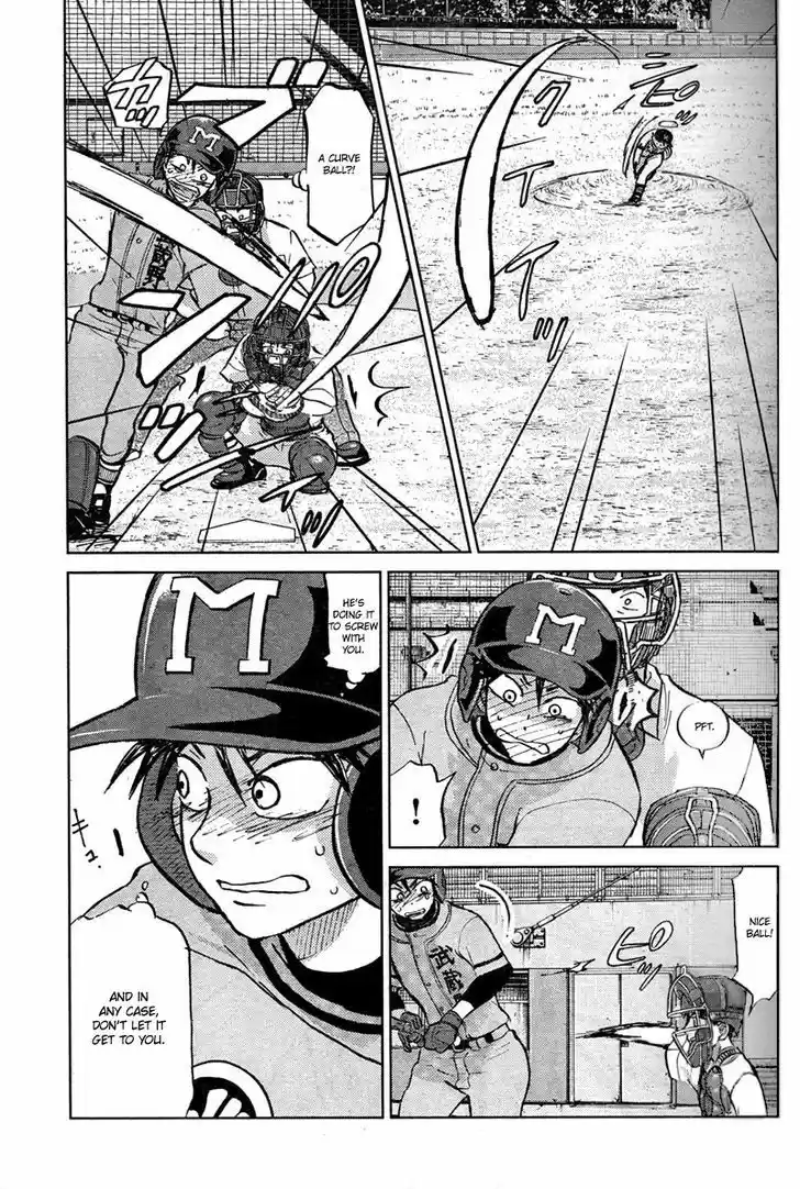 Ookiku Furikabutte 90