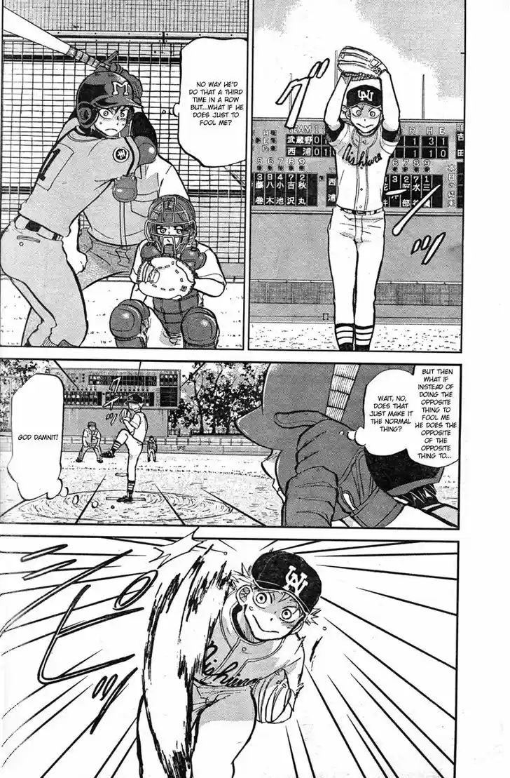 Ookiku Furikabutte 90