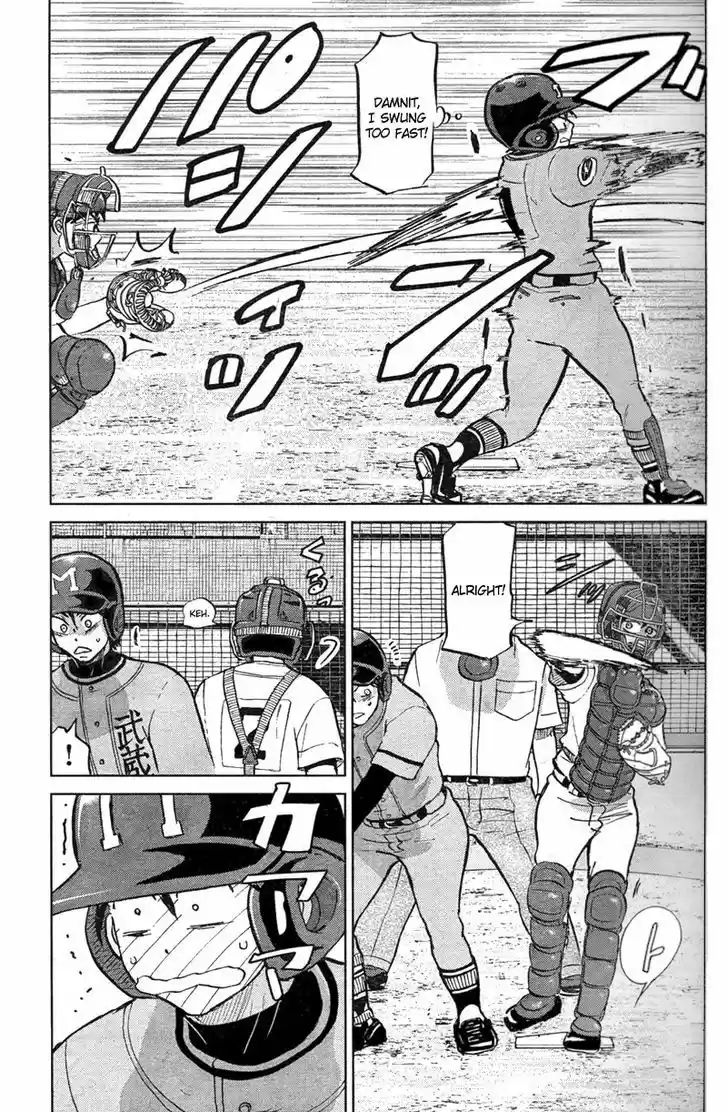 Ookiku Furikabutte 90