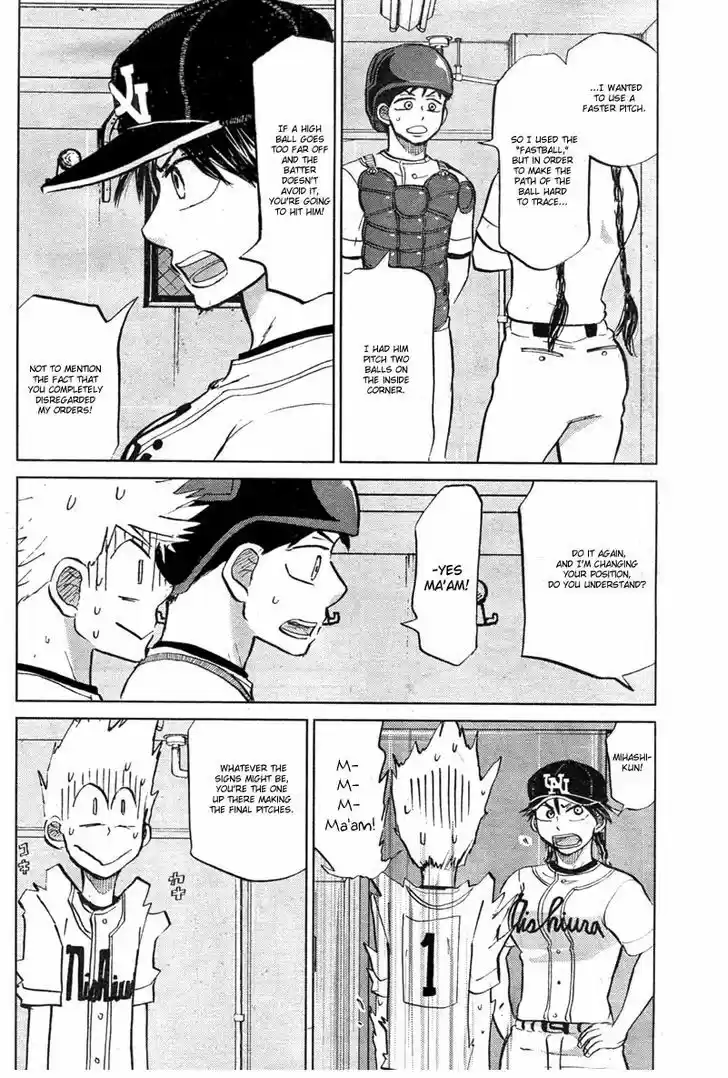 Ookiku Furikabutte 90