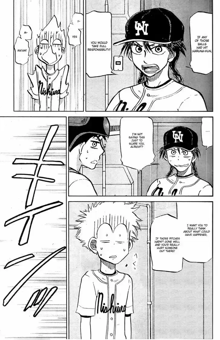 Ookiku Furikabutte 90