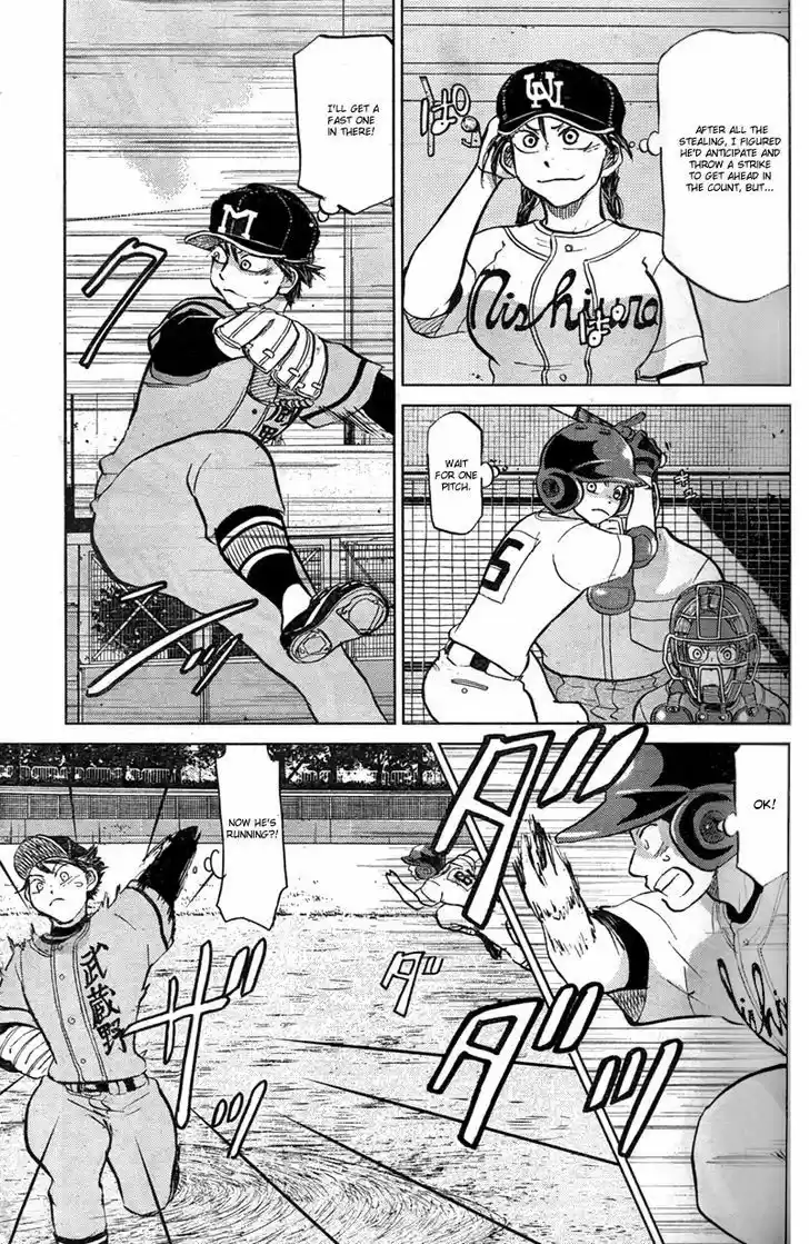 Ookiku Furikabutte 90