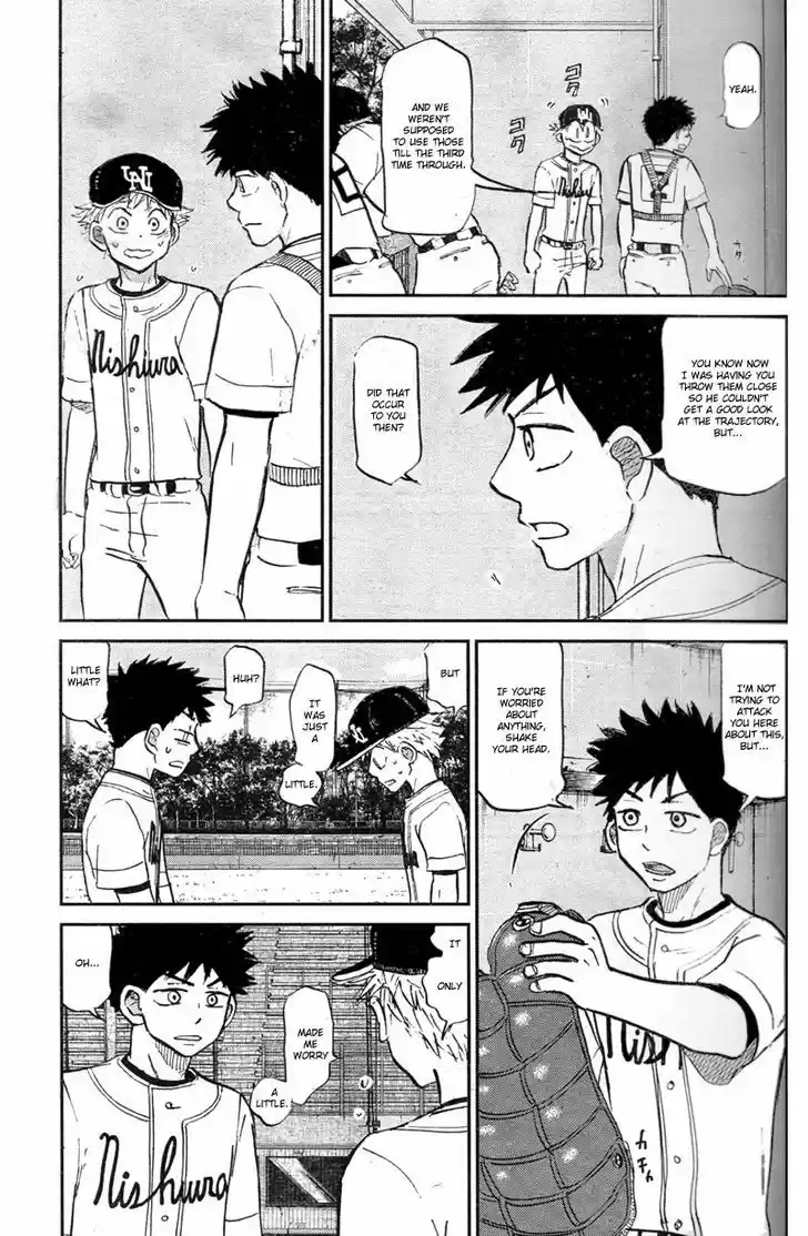 Ookiku Furikabutte 90