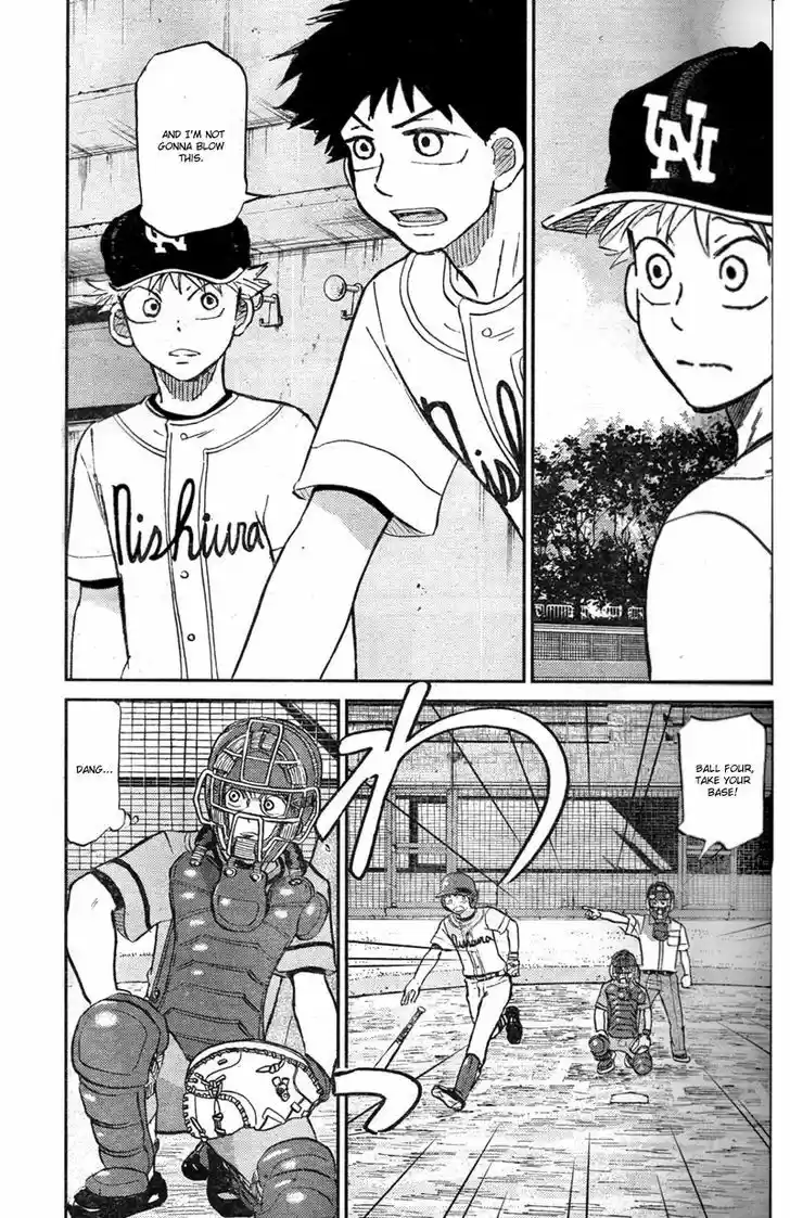 Ookiku Furikabutte 90