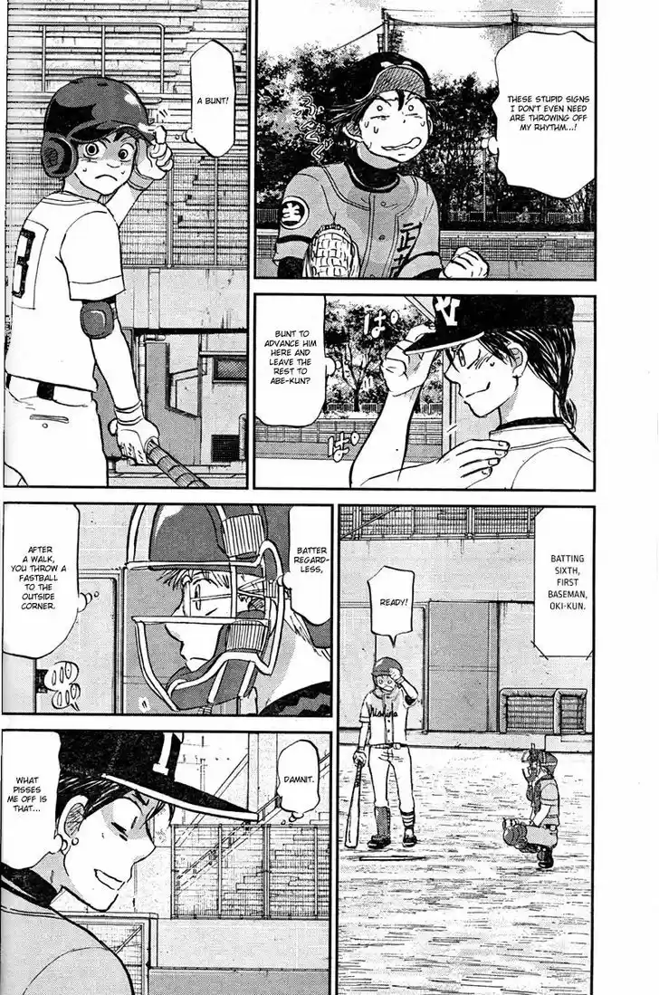 Ookiku Furikabutte 90