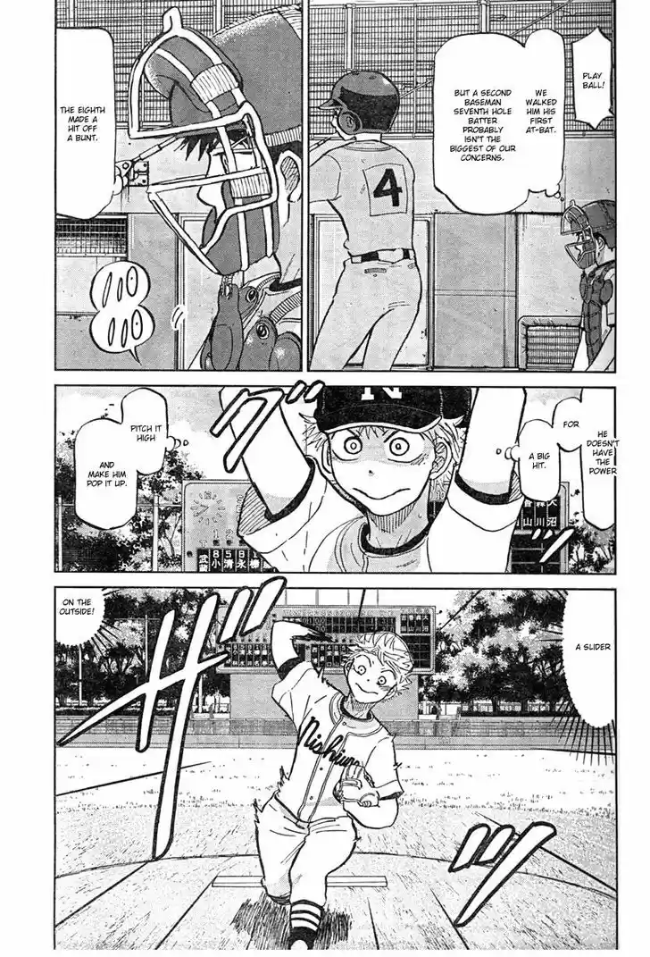 Ookiku Furikabutte 91