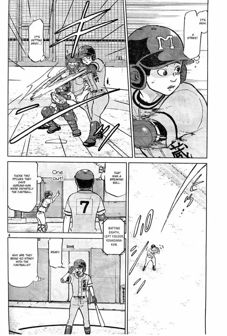 Ookiku Furikabutte 91